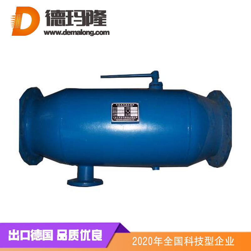 德瑪隆-DN1000反沖洗過濾器