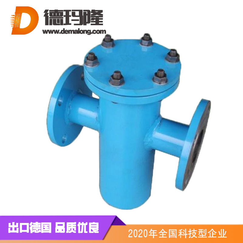 德瑪隆-DN100籃式過(guò)濾器