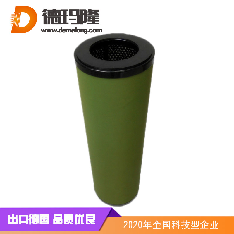 德瑪隆-CS604LGBH13聚結(jié)濾芯