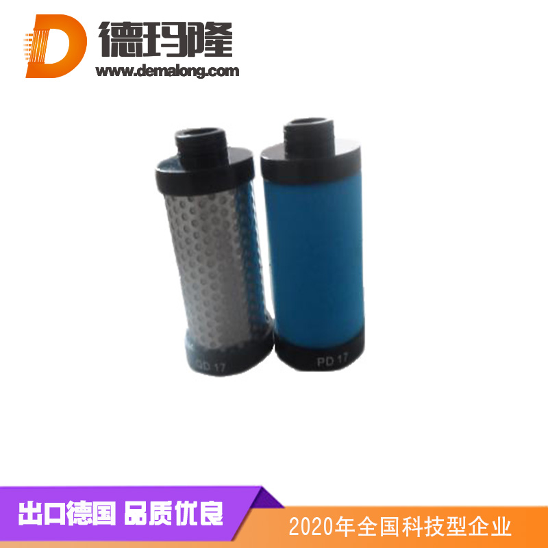 德瑪隆-廠家專業替代漢克森，E7-12精密濾芯，德瑪隆