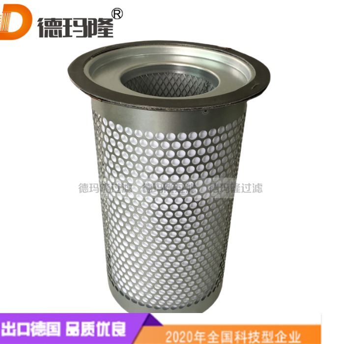 德瑪隆供應空壓機油氣分離濾芯751900010 1898516.1 1898516-1 