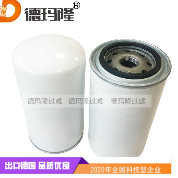  德瑪隆供應(yīng)液壓油濾芯0309010002