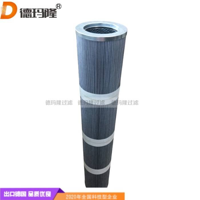 德瑪隆供應汽輪機潤滑油系統(tǒng)濾芯PH72001 CGVSSN,PH430-11-CGVGE