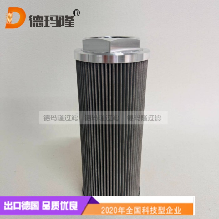  德瑪隆供應(yīng)液壓濾芯P169018