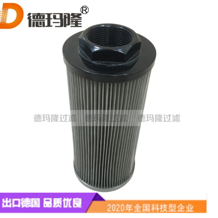 德瑪隆廠家供應吸油濾網(wǎng)SFF-06 SFF-08 
