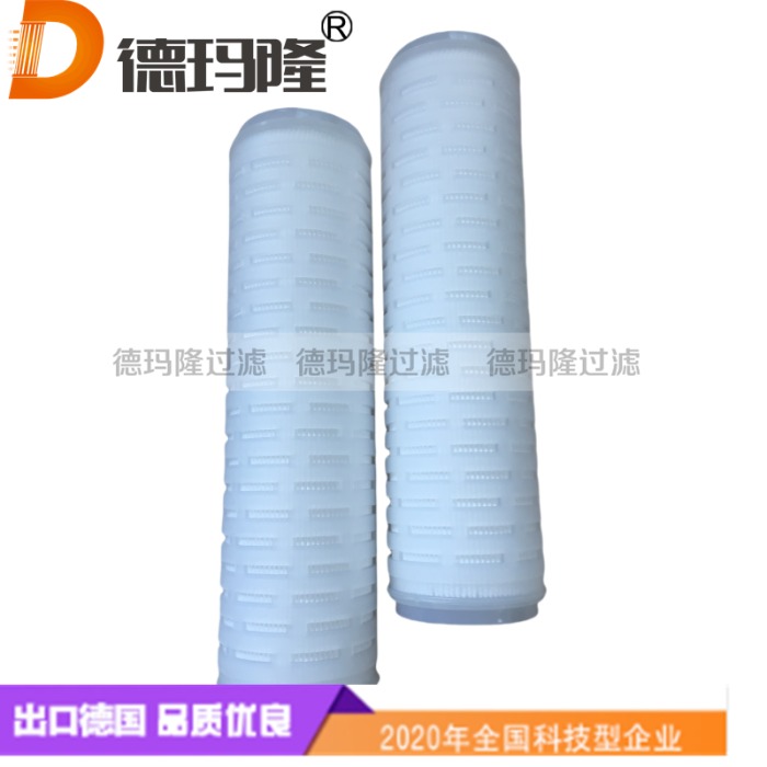 德瑪隆供應液體濾芯DPA2-40-3